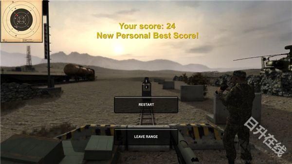 武装突袭中文版