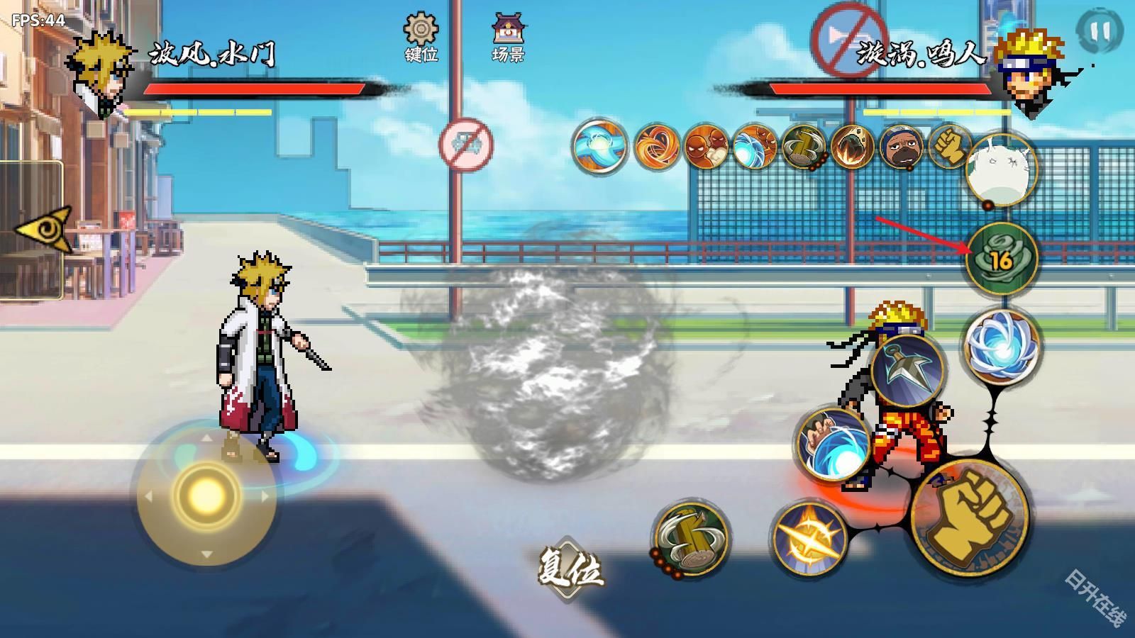 BNO跨界对决联机版