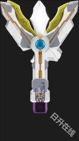 特利迦胜利神光棒模拟器