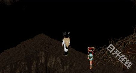 仙剑奇侠传98柔情版手游