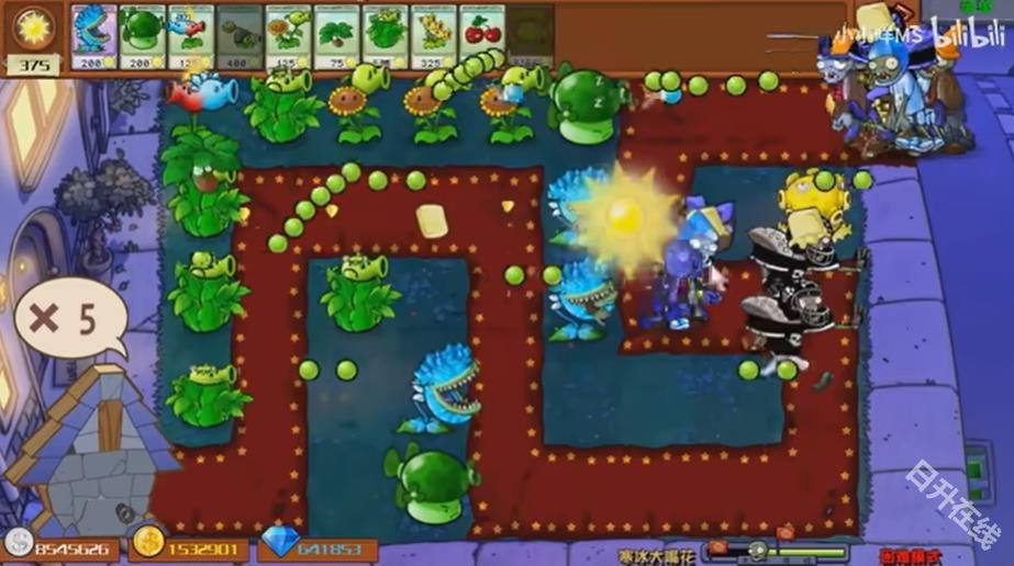 植物大战僵尸杂交先行直装版