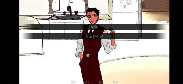 吃人天神2.5最新版