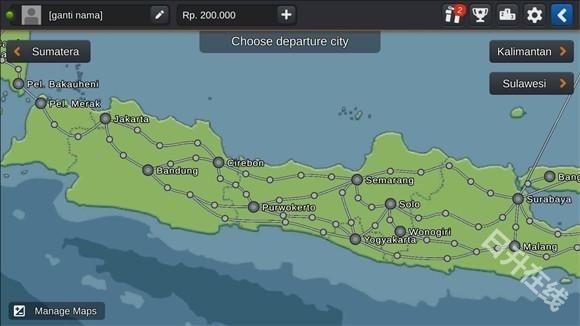 印尼卡车模拟器汉化版