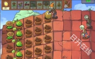 植物大战僵尸1经典版