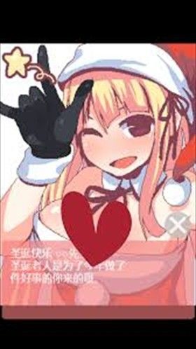 圣诞老人和白色圣诞节