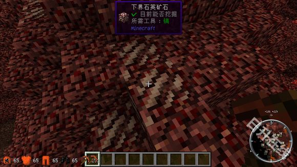 我的世界工业时代2