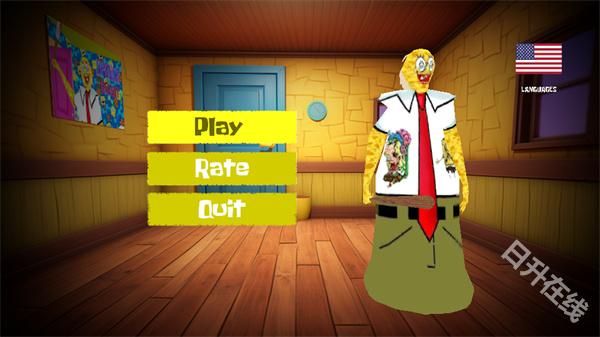 恐怖奶奶海绵宝宝