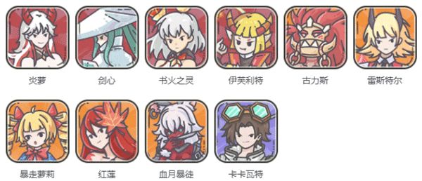 当神奇光芒落下