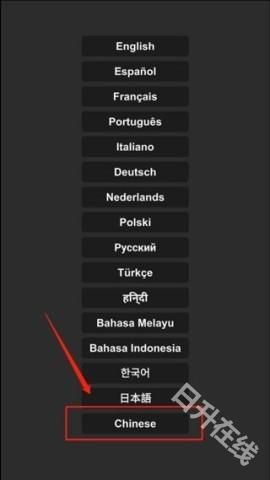 航天飞行模拟器