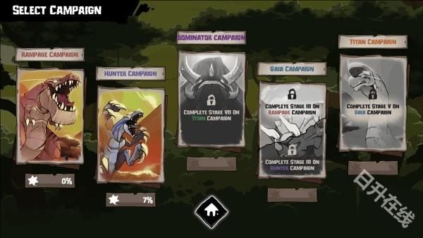 恐龙大战侏罗纪战争