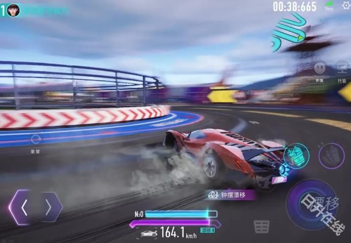 王牌竞速先锋服