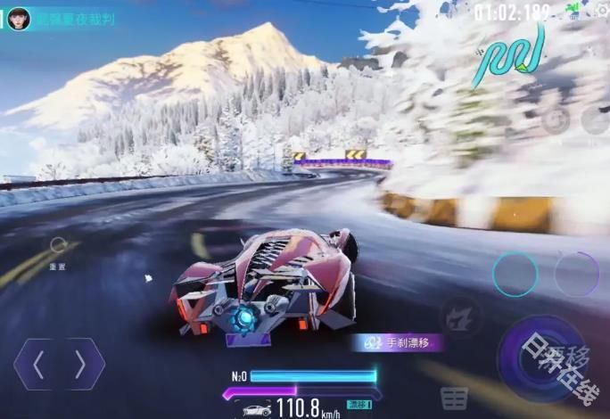 王牌竞速先锋服