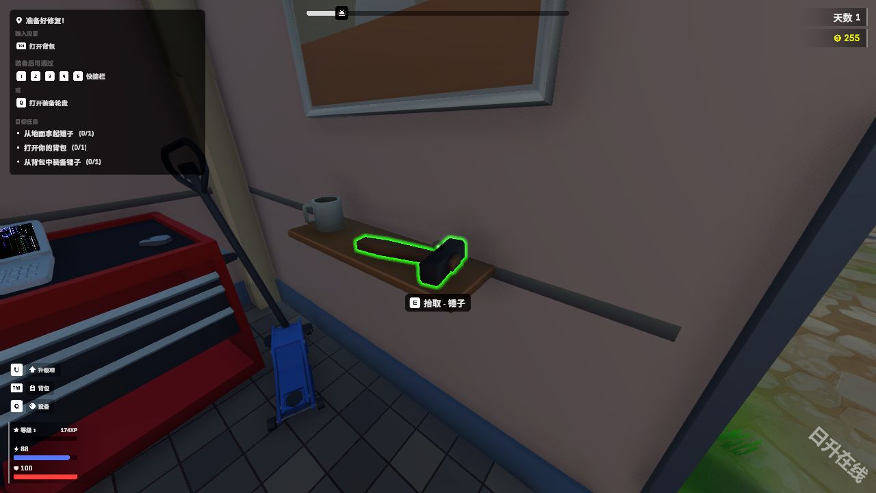 僵尸墓地模拟器