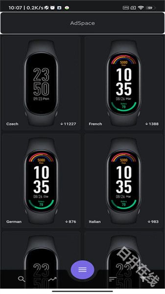 MiBand6Watchfaces