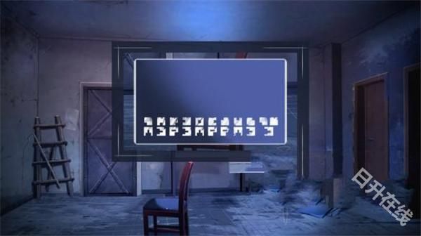 我和她的世界末日