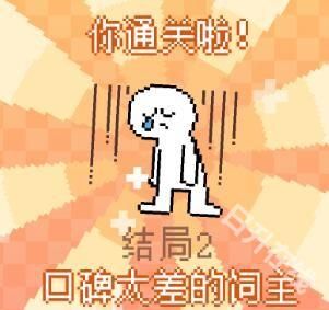 我的小鲨鱼手机版