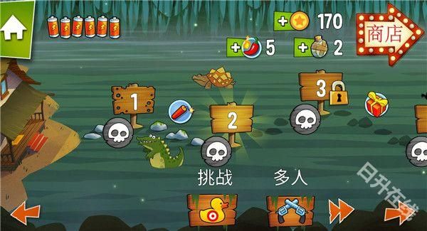 沼泽激战官方正版