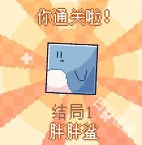 我的小鲨鱼手机版