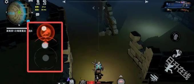 代号撤离正式服