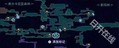 波斯王子失落的王冠