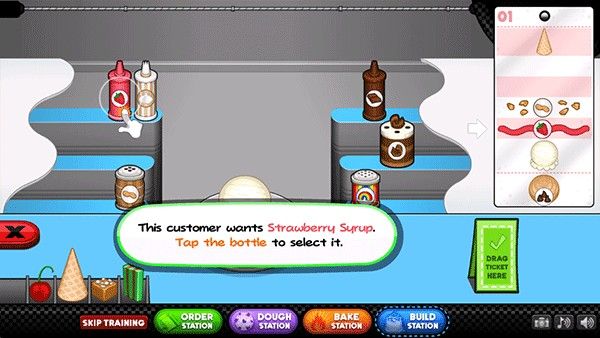 老爹饼干圣代店HD