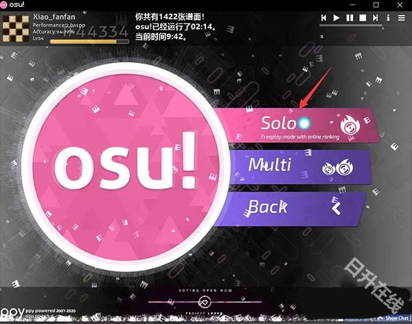 osu音游手机版