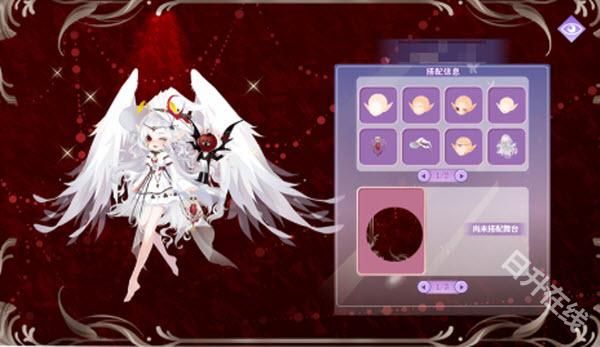 小花仙拉贝尔之约