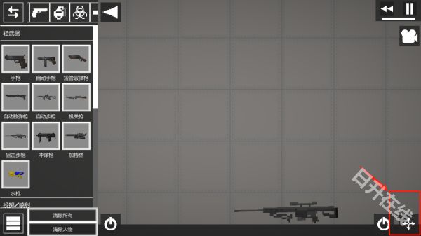 甜瓜游乐场官方正版