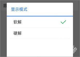 路影行车记录仪