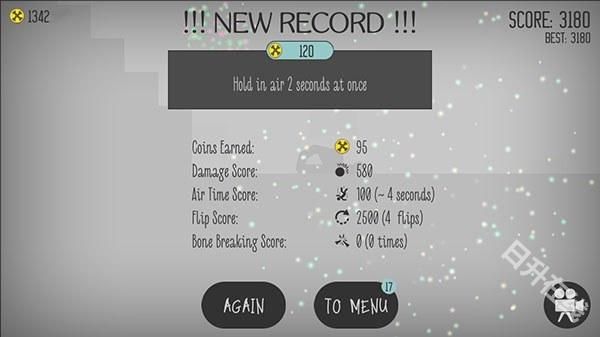 弄死火柴人汉化版