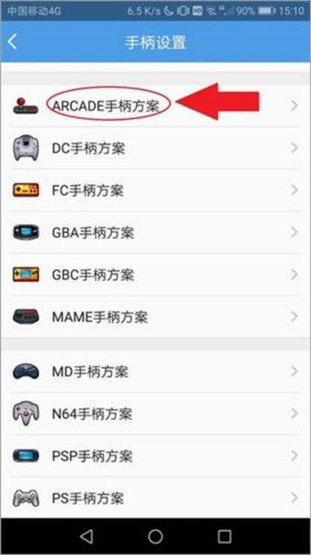 小鸡模拟器极速版