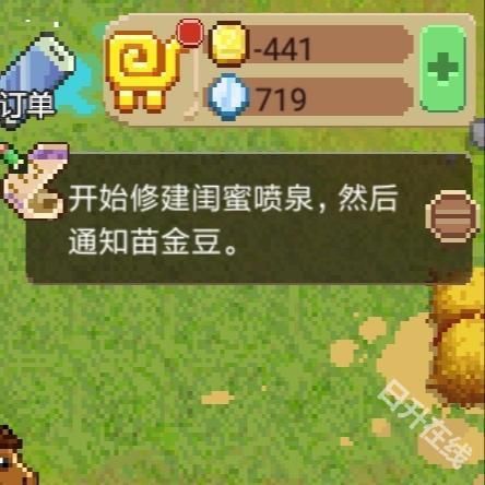 奶牛镇的小时光