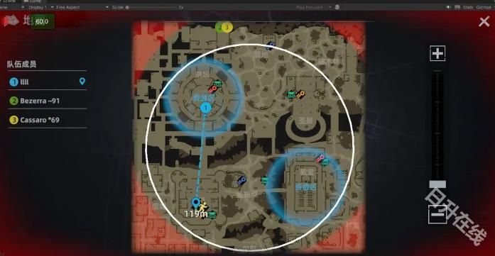 代号撤离正式服