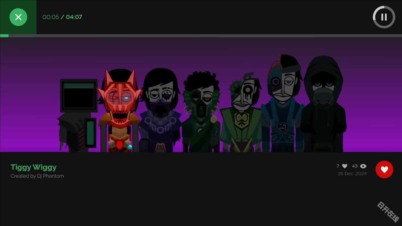 节奏盒子ColdInkBox模组