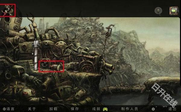 机械迷城手机版