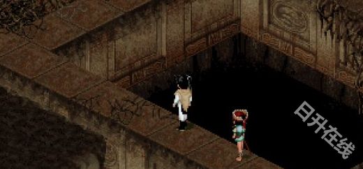 仙剑奇侠传98柔情版手游