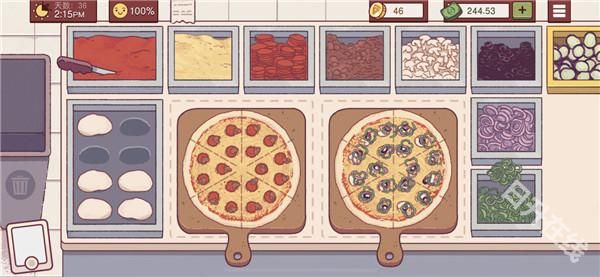 可口的披萨官方正版