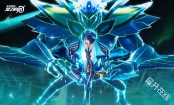 星之破晓体验服