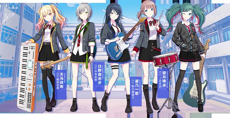 初音未来缤纷舞台国服