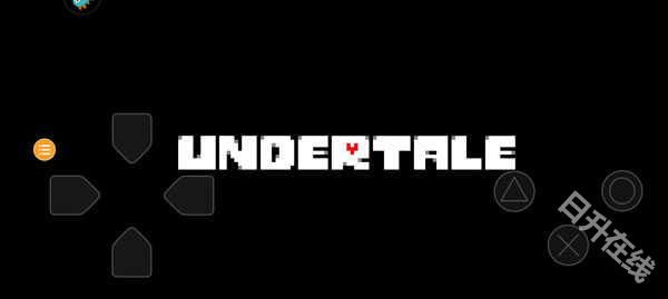 传说之下子弹地狱