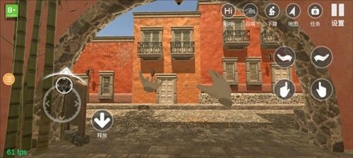 小忍计划2温泉篇游戏图片5