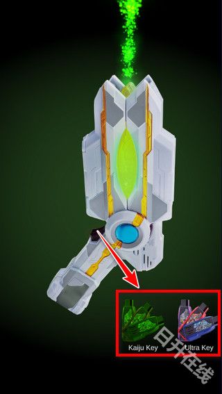 特利迦胜利神光棒模拟器