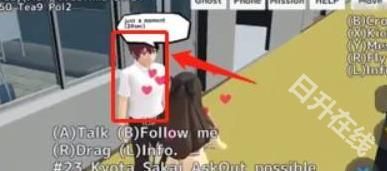 校园女生模拟器中文版