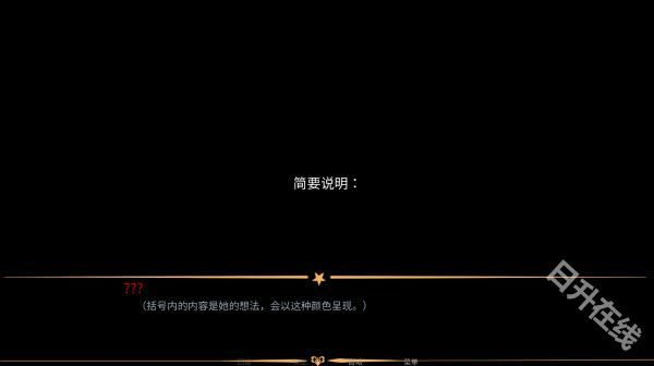 怪胎马戏团正版