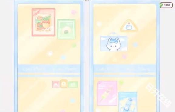 糖葫芦达人正版