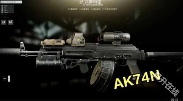 暗区突围轻量版国际服