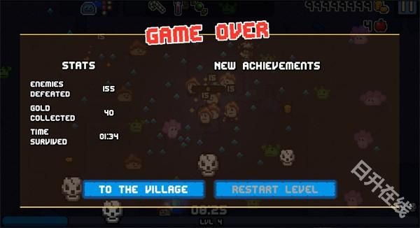 史莱姆之友幸存者