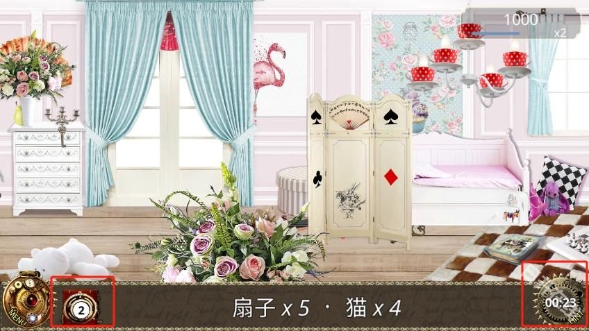 爱丽丝梦游仙境