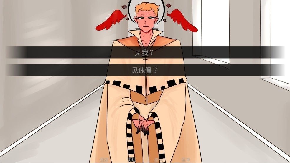 吃人天神2.5最新版