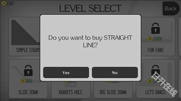 弄死火柴人汉化版